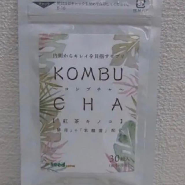 ★大人気★即決★コンブチャ★KOMBUCHA★１ヶ月分★ コスメ/美容のダイエット(ダイエット食品)の商品写真