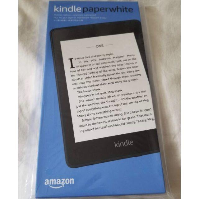 送料込み！Kindle Paperwhite 防水機能搭載