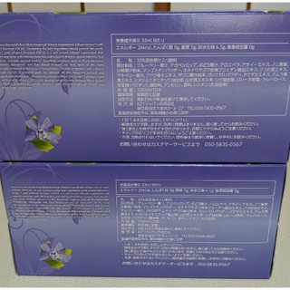 seven focus KZ1 2箱（20本）ブルーベリー風味の栄養ドリンク♡の通販 ...