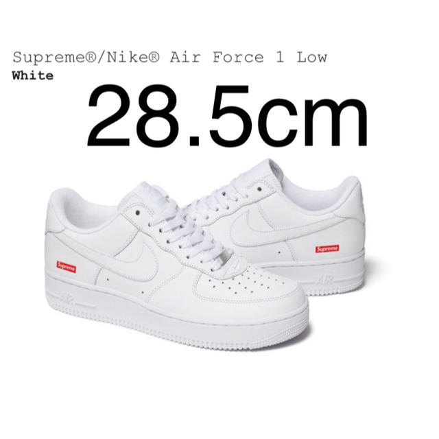 Supreme(シュプリーム)のsupreme nike air force 1 28.5 メンズの靴/シューズ(スニーカー)の商品写真