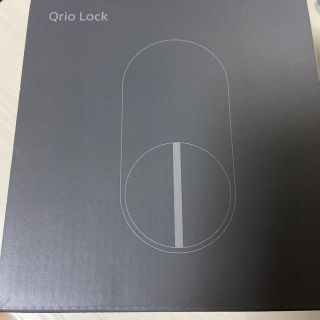 ソニー(SONY)のQrio Lock キュリオロック スマートキー セキュリティ Q-SL2 (その他)