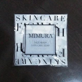 ミムラ　スキンケアソープ　洗顔石鹸セット(洗顔料)