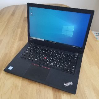 レノボ(Lenovo)の2pcl様lenovo Thinkpad T470 ssd 1TB(ノートPC)