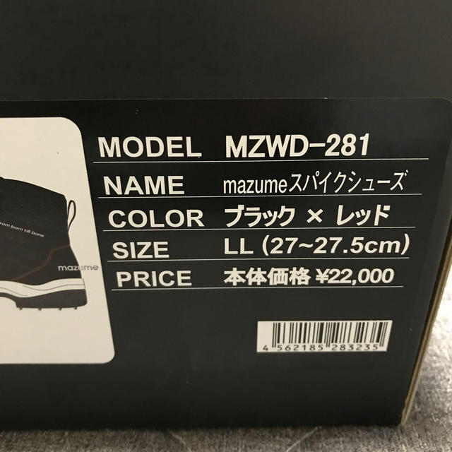 KING様　マズメ　MZWD-281  LL　ネオプレーンソックス付 スポーツ/アウトドアのフィッシング(ウエア)の商品写真