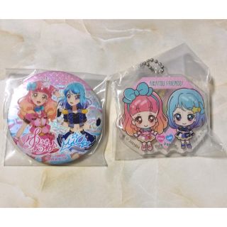 アイカツ(アイカツ!)のアイカツフレンズ　あいね　みお　グッズ2個セット　新品　アイカツオンパレード(キャラクターグッズ)