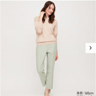 ユニクロ(UNIQLO)のユニクロテーパードアンクルパンツXS(クロップドパンツ)