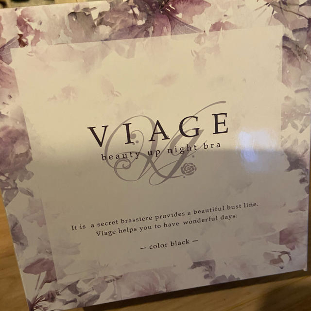 viage ヴィアージュ ナイトブラ　sサイズ　ブラック レディースの下着/アンダーウェア(ブラ)の商品写真