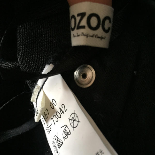 OZOC(オゾック)のY.T麻紐バック様 専用 レディースのスカート(ひざ丈スカート)の商品写真