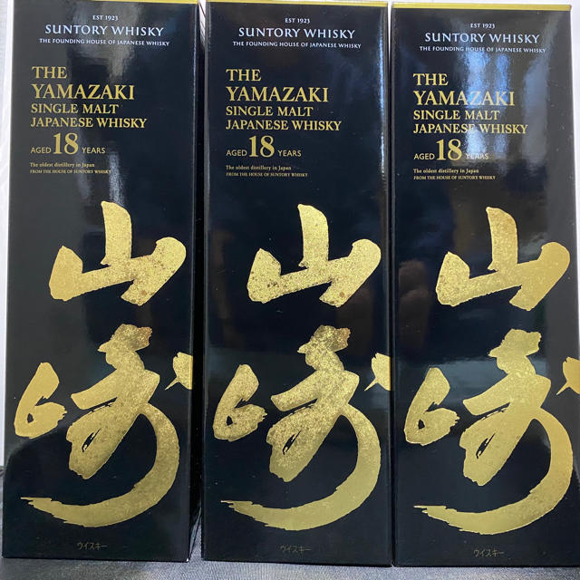 山崎　18年　サントリー　化粧箱