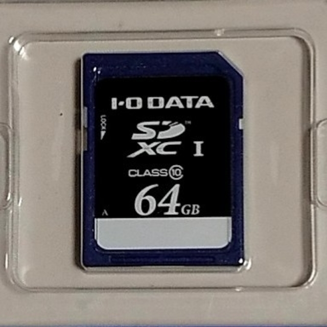 IODATA(アイオーデータ)のアイ・オー・データSDXCカードclass10 64GB スマホ/家電/カメラのPC/タブレット(PC周辺機器)の商品写真