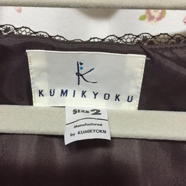 kumikyoku（組曲）(クミキョク)の組曲ワンピース レディースのワンピース(ひざ丈ワンピース)の商品写真