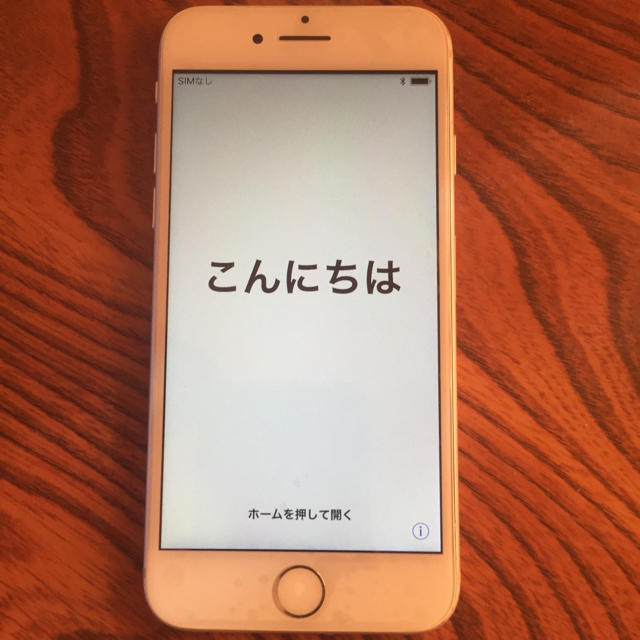 iphone8 simフリー ジャンク