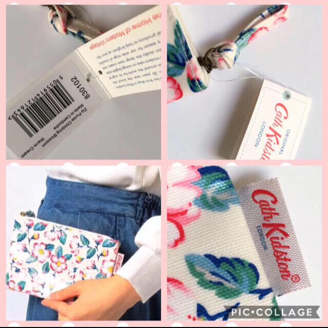 Cath Kidston(キャスキッドソン)のキャスキッドソン ジップパース クライミングブロッサム ポーチ《新品タグ付》 レディースのファッション小物(ポーチ)の商品写真