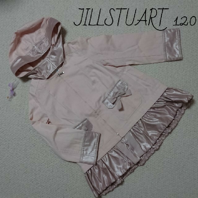 JILLSTUART NEWYORK(ジルスチュアートニューヨーク)のNo.122【120】新品 ジルスチュアート ジャケット キッズ/ベビー/マタニティのキッズ服女の子用(90cm~)(ジャケット/上着)の商品写真