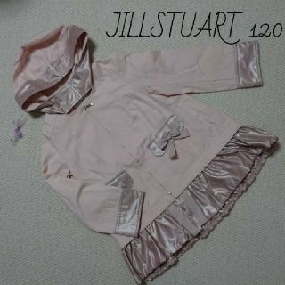 ジルスチュアートニューヨーク(JILLSTUART NEWYORK)のNo.122【120】新品 ジルスチュアート ジャケット(ジャケット/上着)