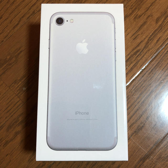 iPhone 7 Silver 32 GB