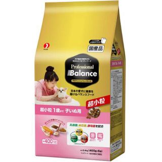 ペットライン(PETLINE)のプロフェッショナルバランス☆子犬用1.2kg(ペットフード)