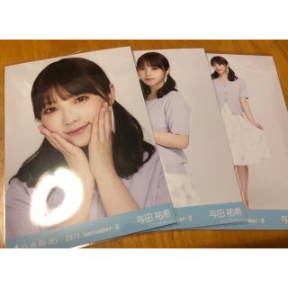 ノギザカフォーティーシックス(乃木坂46)の乃木坂46 生写真　与田祐希　パステル コンプ ヨリ　チュウ　ヒキ(アイドルグッズ)