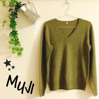 ムジルシリョウヒン(MUJI (無印良品))の無印良品☆カシミヤVネックニット(ニット/セーター)