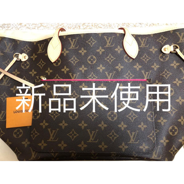 大人気 VUITTON LOUIS - トートバッグ ヴィトンルイヴィトンネヴァー