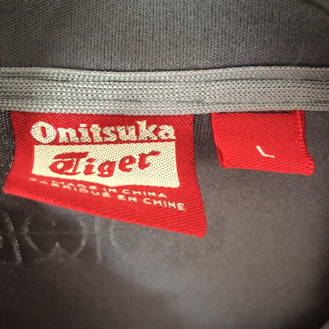 Onitsuka Tiger(オニツカタイガー)のオニツカタイガー　ジャージ　アトモスパーカーのセット メンズのトップス(ジャージ)の商品写真