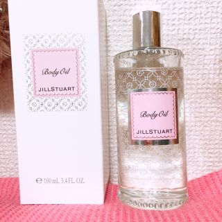 ジルスチュアート(JILLSTUART)のボディオイル(ボディオイル)