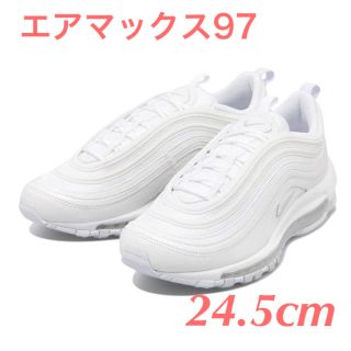 ナイキ(NIKE)のエアマックス97 レディース  ホワイト　24.5cm(スニーカー)