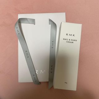 アールエムケー(RMK)のハンドクリーム(ハンドクリーム)