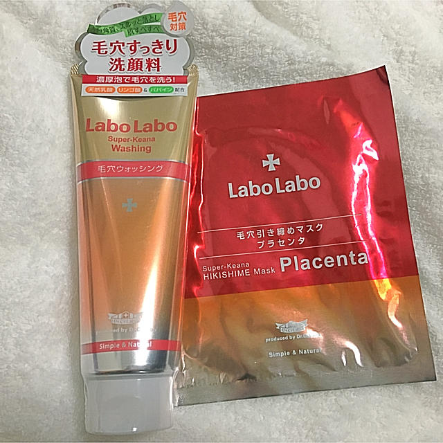 Dr.Ci Labo(ドクターシーラボ)のラボラボ 毛穴ウォッシュ 洗顔 プラセンタマスク シーラボ コスメ/美容のスキンケア/基礎化粧品(洗顔料)の商品写真