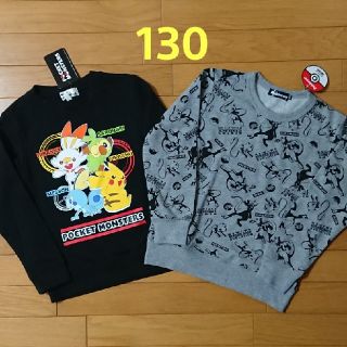 ポケモン(ポケモン)の新品☆ ポケモン 130cm トレーナー 2枚 トップス(Tシャツ/カットソー)