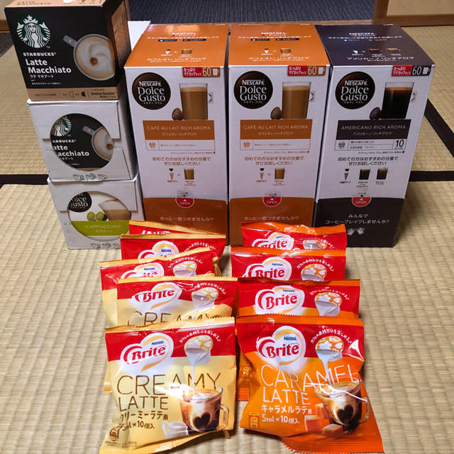 ネスカフェドルチェグスト カプセル 228杯分 - burnet.com.ar