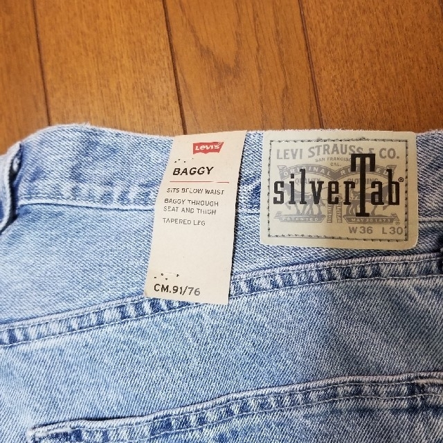 Levi's(リーバイス)のリーバイス シルバータブsilver tab BAGGY 36×30 メンズのパンツ(デニム/ジーンズ)の商品写真