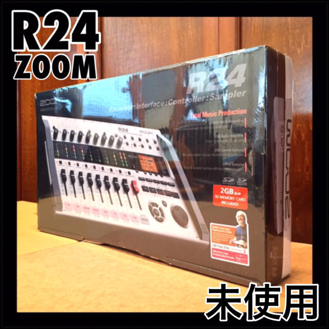 Zoom(ズーム)のZOOM R24 未使用 中古 値下げ 楽器のレコーディング/PA機器(MTR)の商品写真