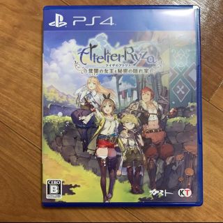 ライザのアトリエ　常闇の女王と秘密の隠れ家　PS4(家庭用ゲームソフト)