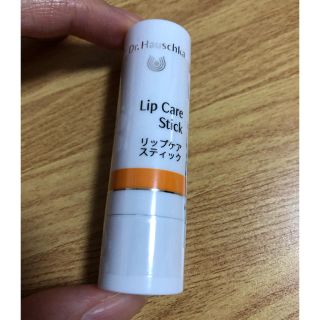 ドクターハウシュカ(Dr.Hauschka)のDr.ハウシュカ 　リップケアスティック(リップケア/リップクリーム)