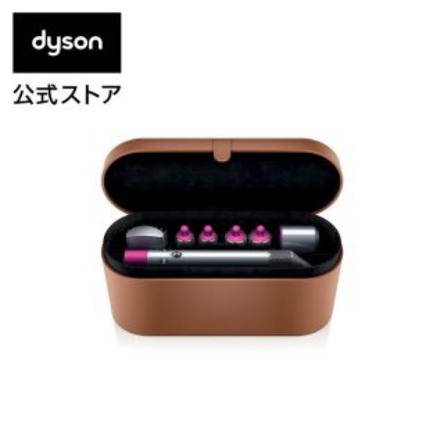 Dyson(ダイソン)のダイソン　エアラップ スマホ/家電/カメラの美容/健康(ヘアアイロン)の商品写真