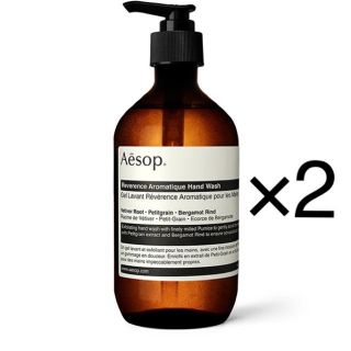 イソップ(Aesop)のイソップ Aesop レスレクションハンドウォッシュ 500ml ✖️2(その他)