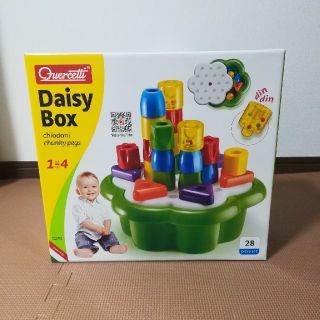 ボーネルンド(BorneLund)のボーネルンド　Daisy Boxデイジーボックス(積み木/ブロック)