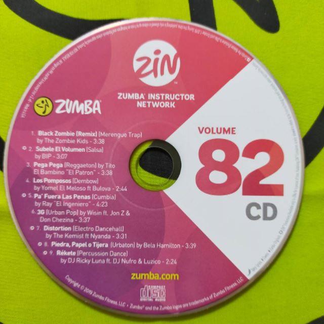 Zin82 【CD 、 DVD】2枚セット