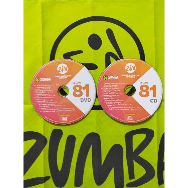 ズンバ ZUMBA zin81 CD&DVD