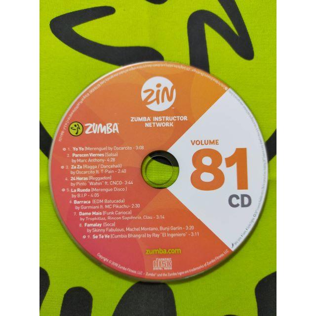 ズンバ ZUMBA zin81 CD&DVD