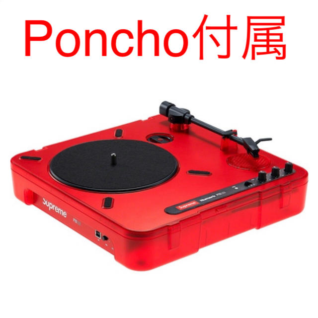 送料無料 poncho付 Supreme Numark ターンテーブル