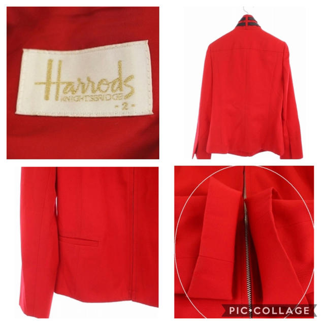 Harrods(ハロッズ)のハロッズ Harrods ジャケット ジップアップスタンドカラー ベルト 2 赤 レディースのジャケット/アウター(ノーカラージャケット)の商品写真