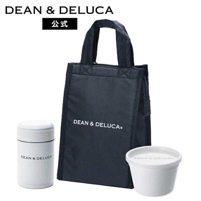 DEAN & DELUCA(ディーンアンドデルーカ)のDEAN & DELUCA スープランチバッグ スターターセット インテリア/住まい/日用品のキッチン/食器(弁当用品)の商品写真