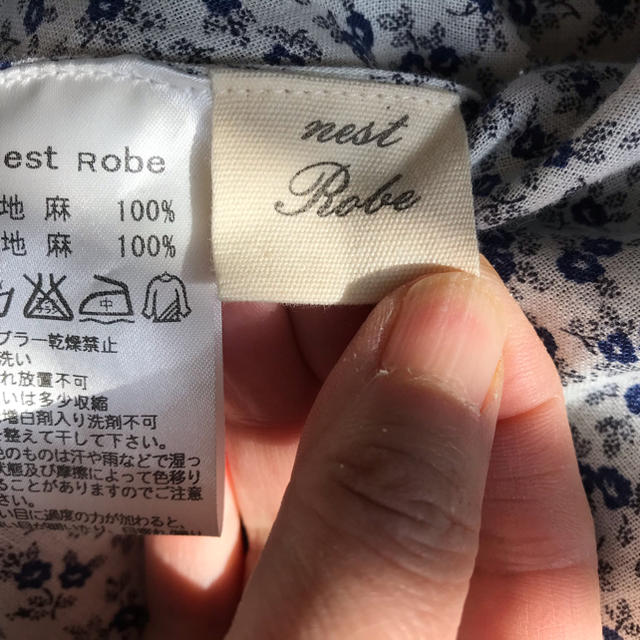 nest Robe(ネストローブ)の花柄ボレロ専用 レディースのトップス(ボレロ)の商品写真