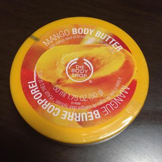 ザボディショップ(THE BODY SHOP)の【1/31掲載終了】ボディクリーム(ボディクリーム)