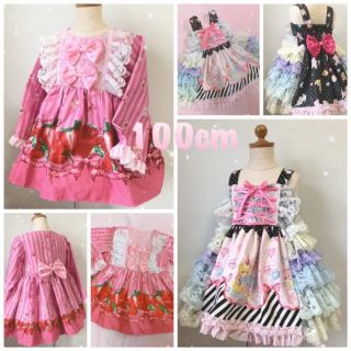 100cm♡ハッピーバッグ♡年末年始♡ワンピース♡ジャンスカ♡ハンドメイド(ワンピース)