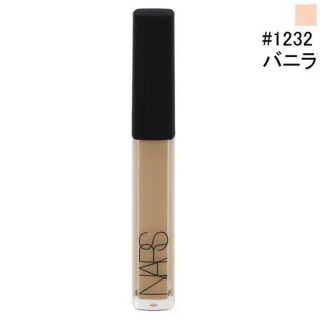 ナーズ(NARS)の【新品】NARS ラディアントクリーミーコンシーラー 1232 バニラ(コンシーラー)