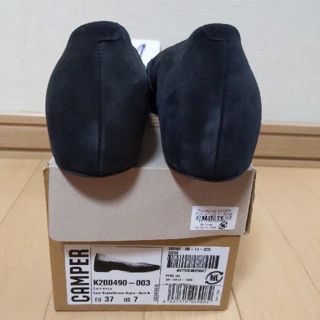 CAMPER(カンペール)のCAMPER Serenaカンペールセレナパンプス37(23.5cm)新品 レディースの靴/シューズ(ハイヒール/パンプス)の商品写真