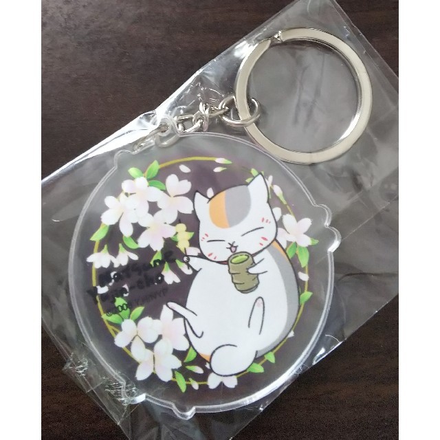 白泉社 夏目友人帳 ニャンコ先生 アクリルキーホルダー お茶と花の通販 By 7月末 8月初めに引っ越しの断捨離屋 S Shop ハクセンシャならラクマ